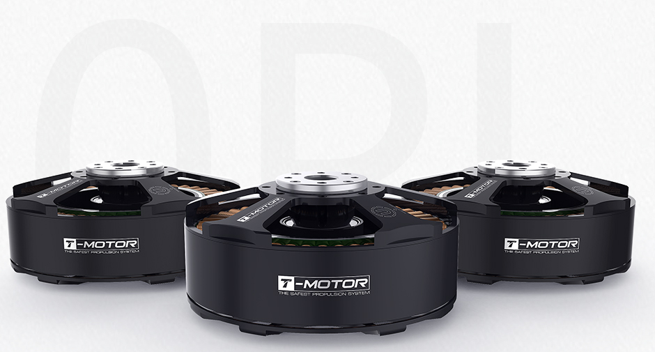 multicopter motor