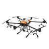 FDAD-Q626L precision crop spraying drone 26L large capacity ready to fly