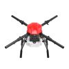 FDAD-16L(4X)-R 4 Axis 16L 16KG Capacity  uav agricultural spraying