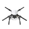 FDAD-16L(4X)-W 4 Axis 16L 16KG Capacity  crop dusting drones for sale