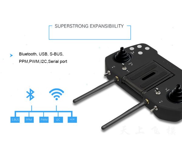 Remote controller T12 long range FPV video and digital transmitter - Image 3