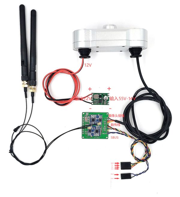 Remote controller T12 long range FPV video and digital transmitter - Image 7